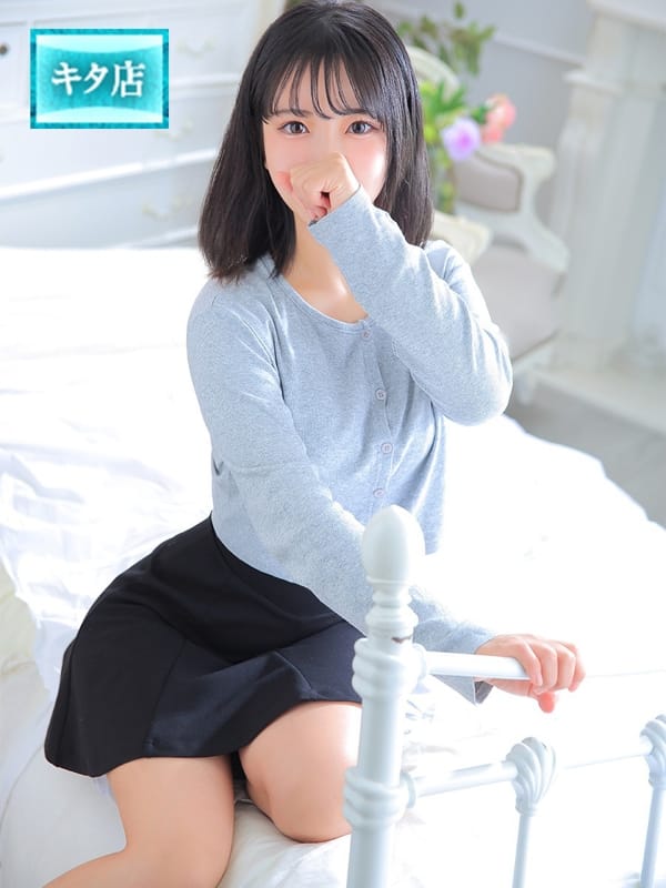 きみか