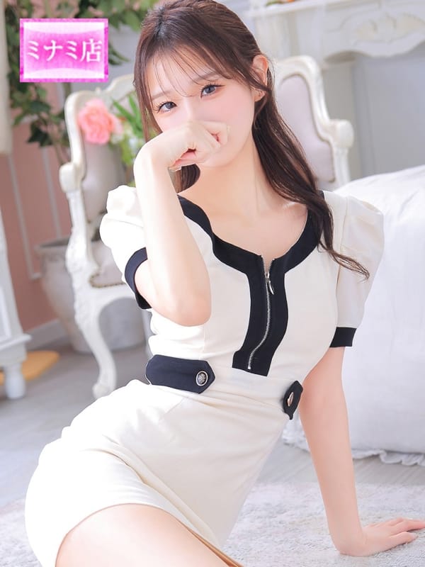 心遥