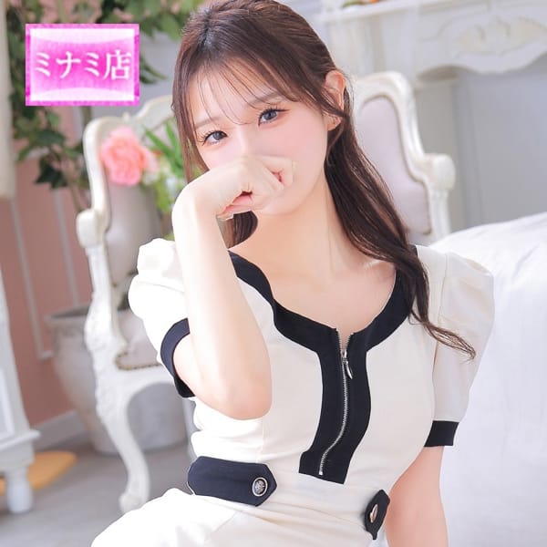 心遥【コハル】【☆透明感抜群未経験美女☆】 | ピンクコレクション大阪店(新大阪)