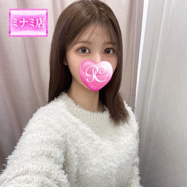 悠【ハルカ】【☆ガチ未経験恋人空間☆】 | ピンクコレクション大阪店(新大阪)