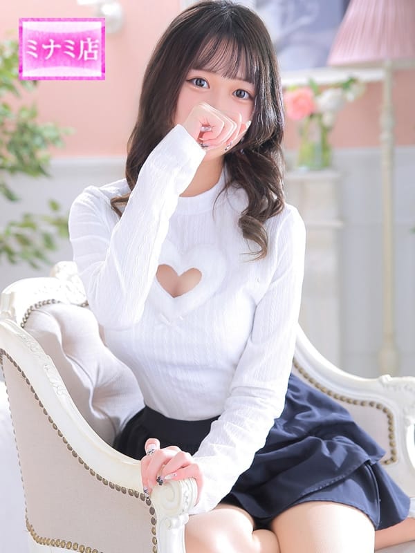 まゆみ
