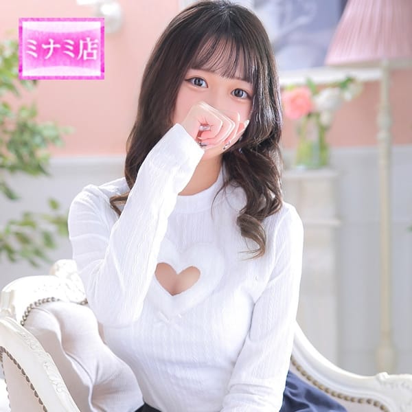 まゆみ【☆スタイル抜群爆濡れ１８歳☆】 | ピンクコレクション大阪店(新大阪)