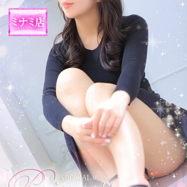 ☆桜子【サクラコ】☆