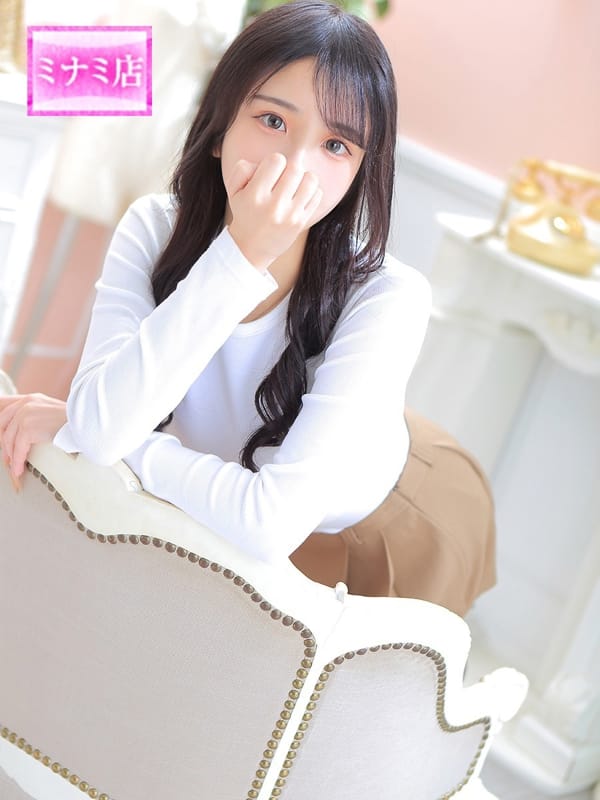 姫花