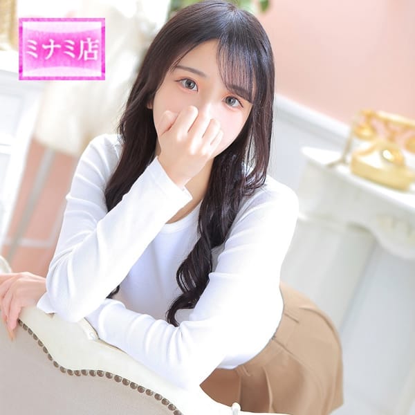 姫花【ヒメカ】【☆神ルックス未経験18歳☆】 | ピンクコレクション大阪店(新大阪)