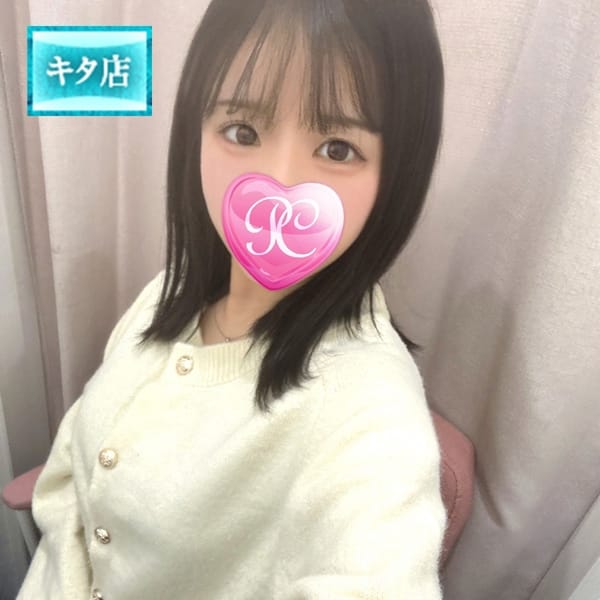 ジュリ【☆ピカイチ可愛い！変態美女☆】 | ピンクコレクション大阪店(新大阪)