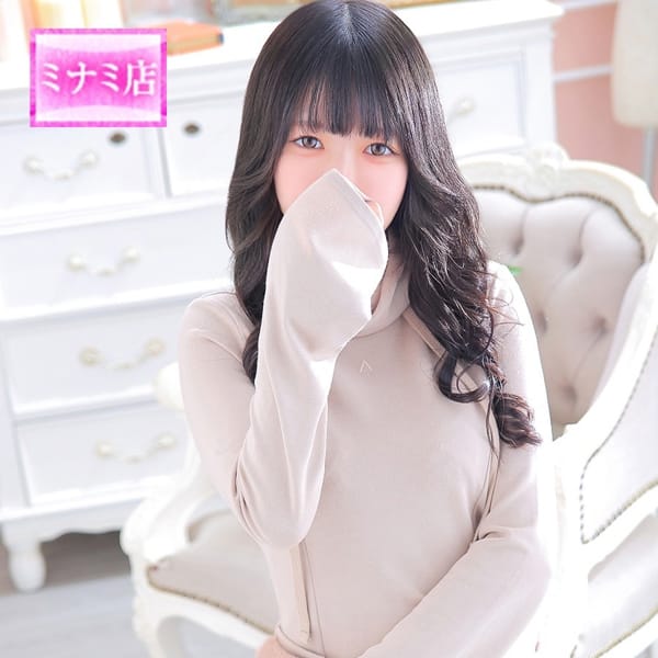 あすか【☆キス大好きアパレル店員☆】 | ピンクコレクション大阪店(新大阪)