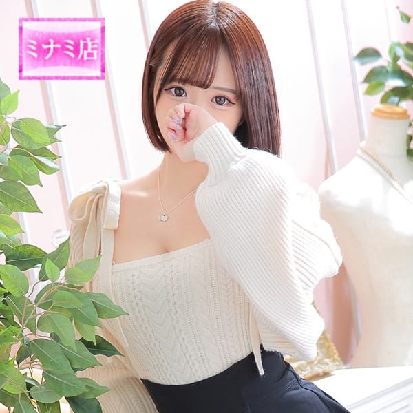 のぞみ【☆アイドル級フェイスに激萌☆】 | ピンクコレクション大阪店(新大阪)