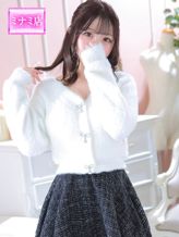 レイ|ピンクコレクション大阪店でおすすめの女の子