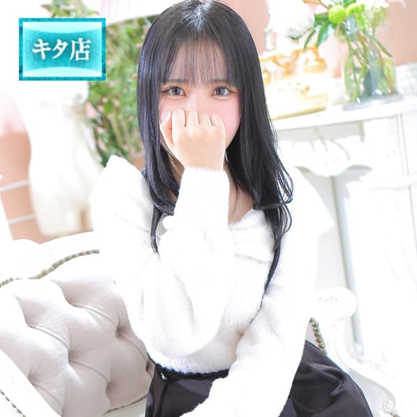 タルト【☆濃厚前戯大好きドM未経験☆】 | ピンクコレクション大阪店(新大阪)