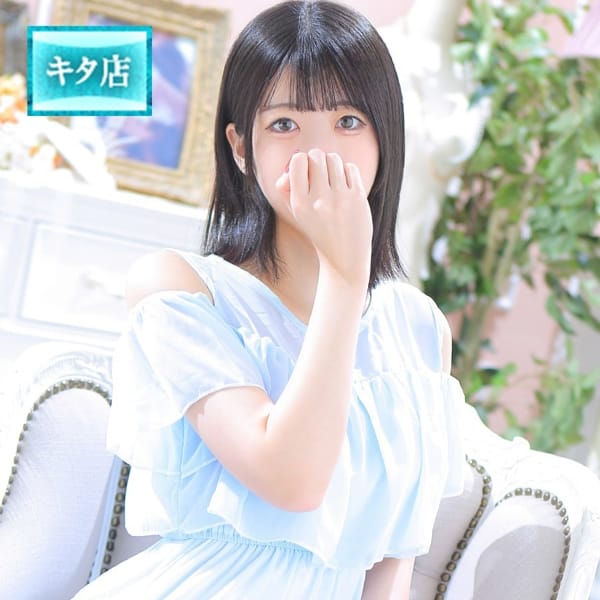 マイコ【☆爆濡れドキ②初業界体験☆】 | ピンクコレクション大阪店(新大阪)