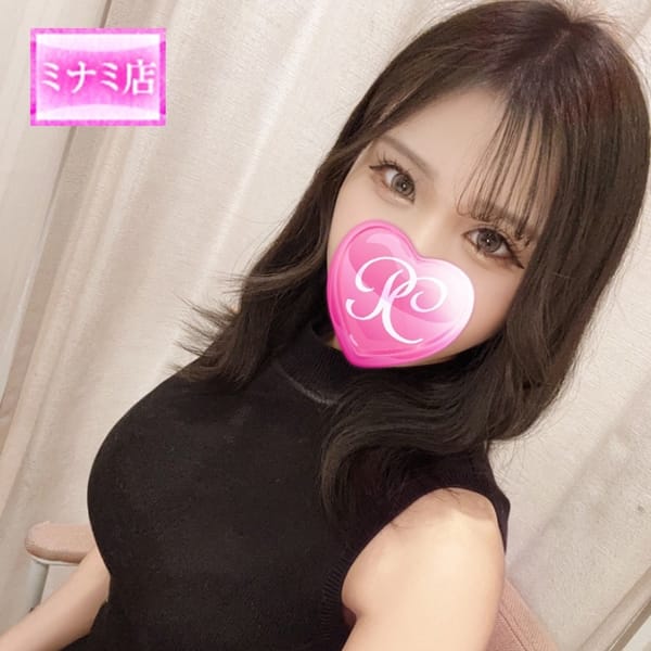 まりる【☆超Hハーフで可愛い高校生☆】 | ピンクコレクション大阪店(新大阪)