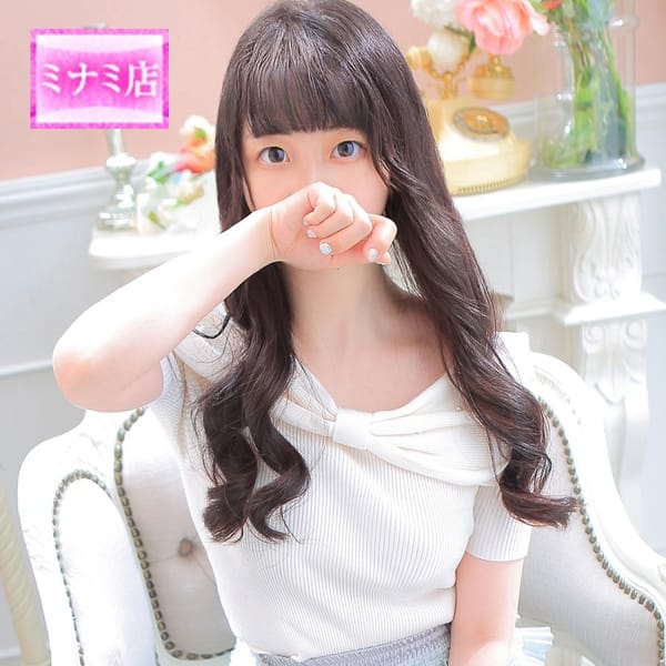 かほ