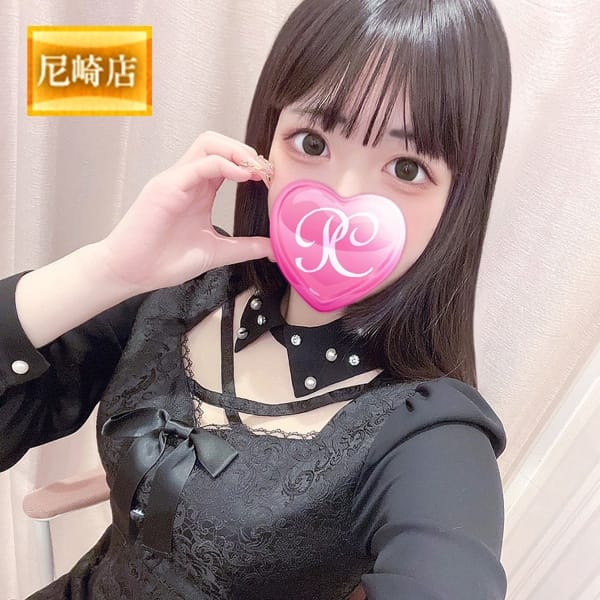 ゆら【☆ロリかわピンク乳首未経験☆】 | ピンクコレクション大阪店(新大阪)