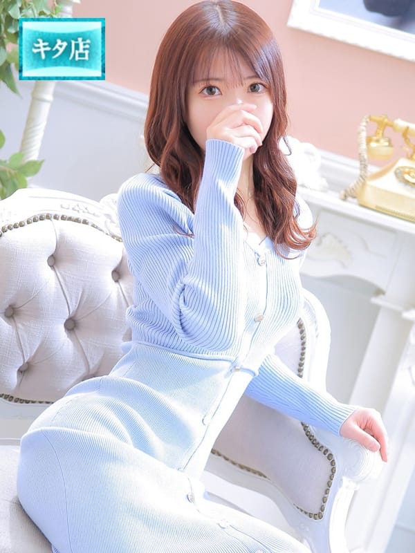 ニコリン【☆絶対！呼ぶべき完全未経験☆】