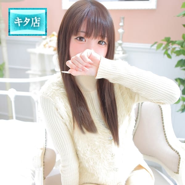 優【ユウ】【☆会って納得スレンダー美乳☆】 | ピンクコレクション大阪店(新大阪)