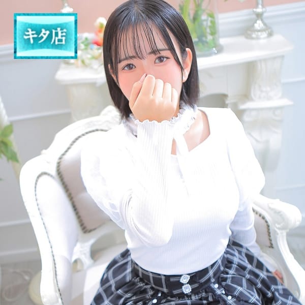 うみ【☆現役銀行員ヒミツのお仕事☆】 | ピンクコレクション大阪店(新大阪)