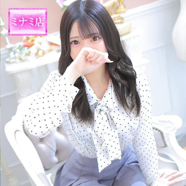 りえる【☆素人アイドル感抜群未経験☆】 | ピンクコレクション大阪店(新大阪)