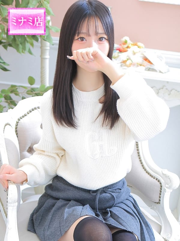 このは【☆どエロい身体の敏感美女☆】