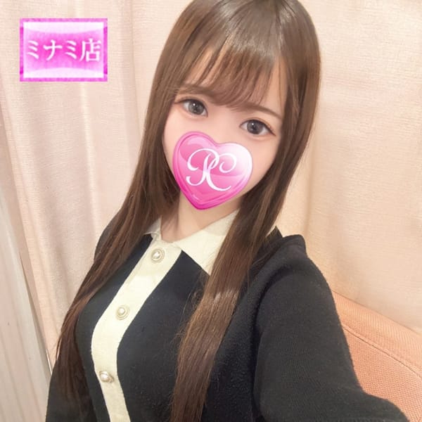 萌奈【モエナ】【☆人一倍H大好き爆濡れ美女☆】 | ピンクコレクション大阪店(新大阪)