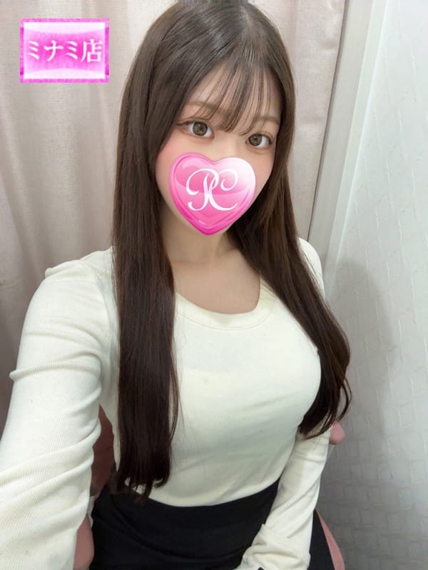 ふゆ