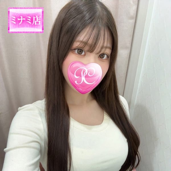 ふゆ【☆ピンク乳首美乳歯科助手☆】 | ピンクコレクション大阪店(新大阪)