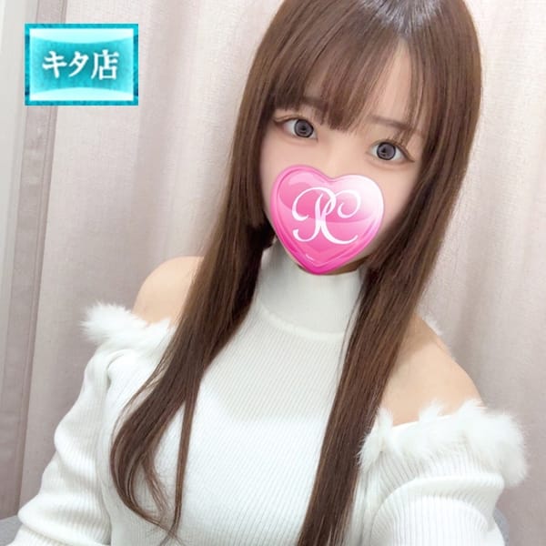 月恋【ツキコ】【☆絶対可愛い宣言発動っ！！☆】 | ピンクコレクション大阪店(新大阪)