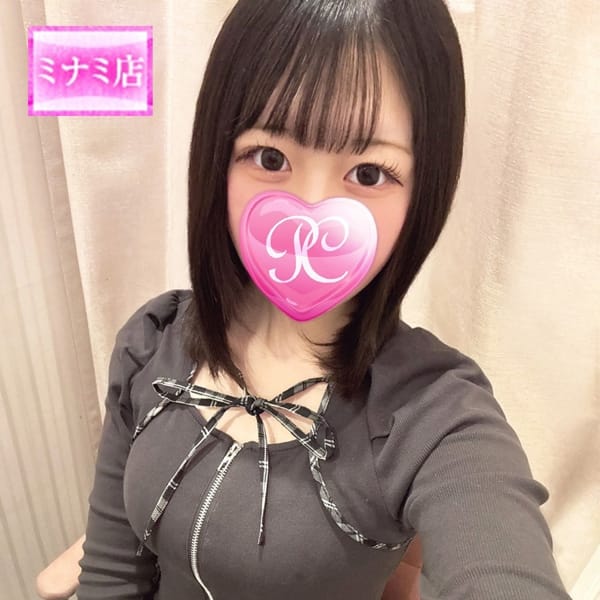 ルル【☆色白ピンク乳首女子高生☆】 | ピンクコレクション大阪店(新大阪)