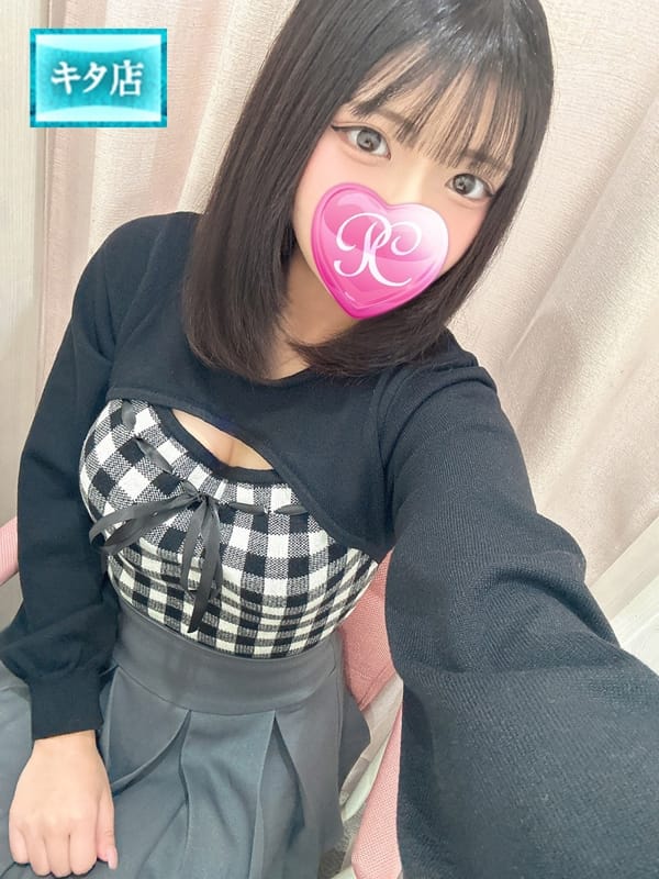 心羽【コハネ】