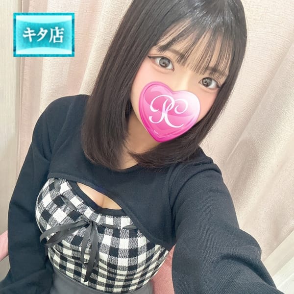 心羽【コハネ】【☆ご予約必須！爆濡れ18歳☆】 | ピンクコレクション大阪店(新大阪)