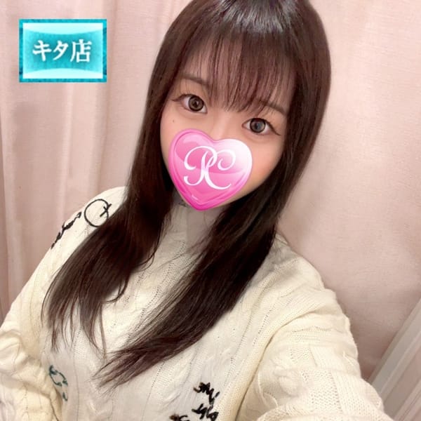 美織【ミオリ】【☆今すぐ会いたい未経験美女☆】 | ピンクコレクション大阪店(新大阪)