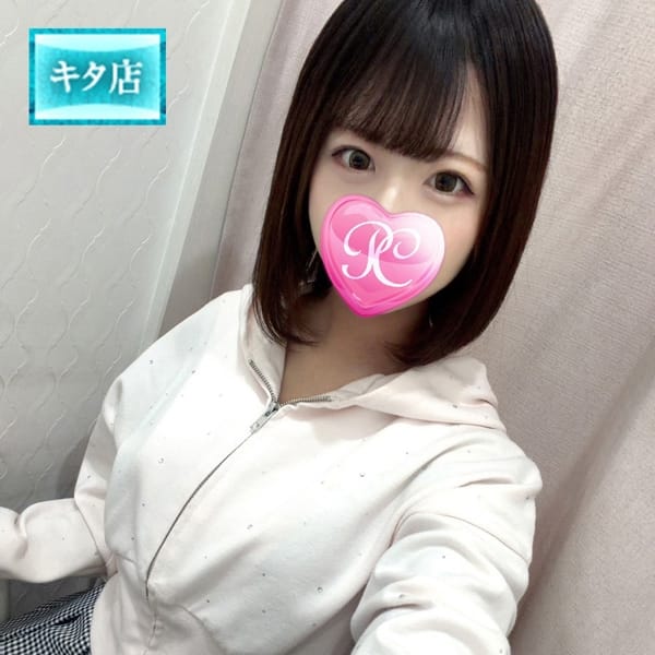  笑愛【エア】【☆呼べば全て分かります！☆】 | ピンクコレクション大阪店(新大阪)