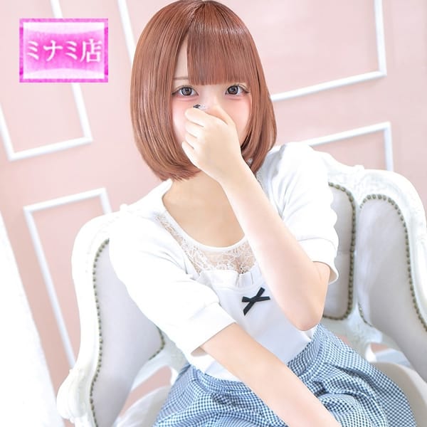 Aqua【アクア】【☆とにかく可愛い18歳☆】 | ピンクコレクション大阪店(新大阪)