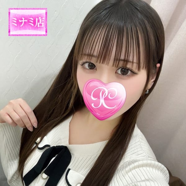 月愛【ルア】【☆2026年看板候補現る☆】 | ピンクコレクション大阪店(新大阪)