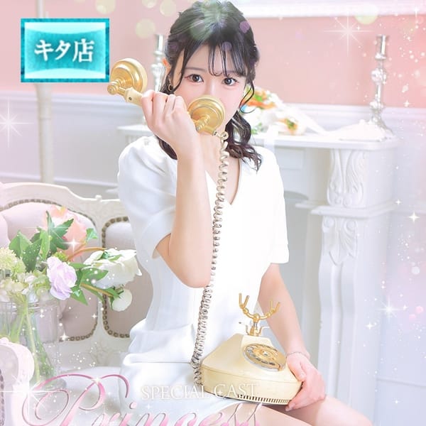 ☆美月【ミツキ】☆【☆キタ店看板！？最強未経験☆】 | ピンクコレクション大阪店(新大阪)