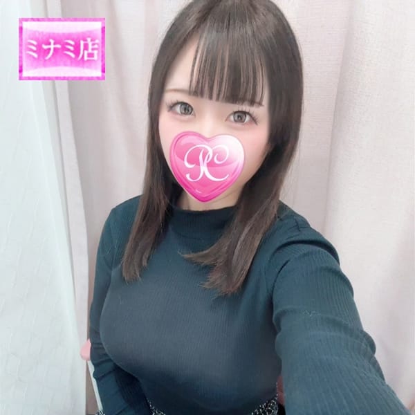 こよみ【☆全部が可愛い巨乳18歳！☆】 | ピンクコレクション大阪店(新大阪)
