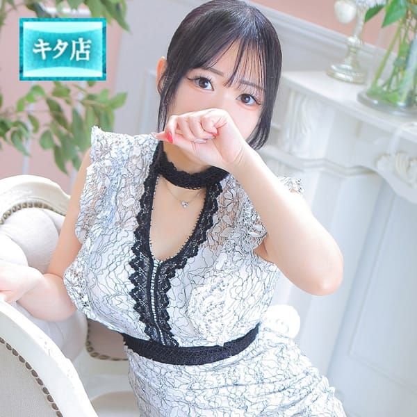 きぃ【☆今会うべき絶対満足保証☆】 | ピンクコレクション大阪店(新大阪)