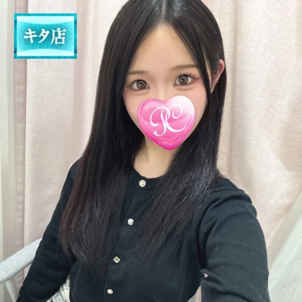 美姫【ミキ】【☆18なりたて超美女大学生☆】 | ピンクコレクション大阪店(新大阪)