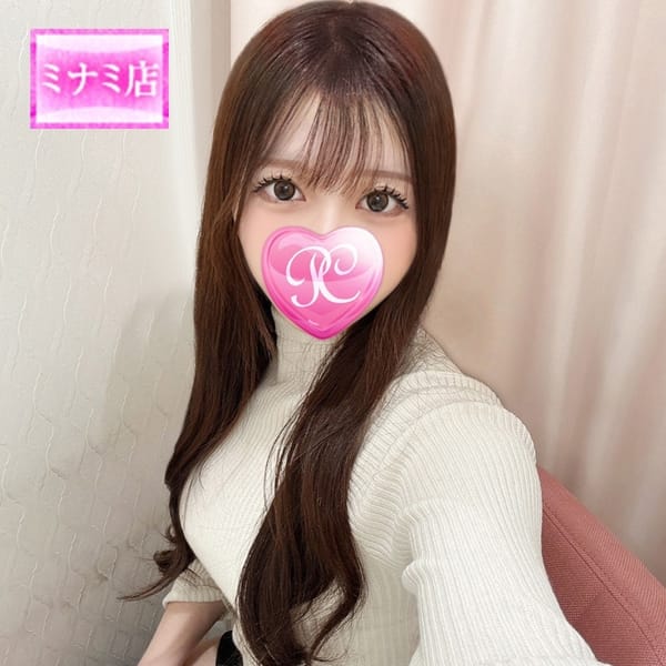 真由【マユ】【☆色気抜群Hな18歳！！☆】 | ピンクコレクション大阪店(新大阪)