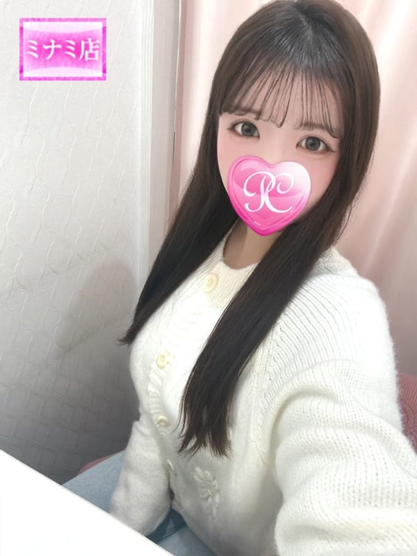 メロン