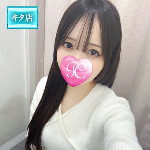 恋花【コハナ】【☆恋落ち確定潮吹き女子大生☆】 | ピンクコレクション大阪店(新大阪)