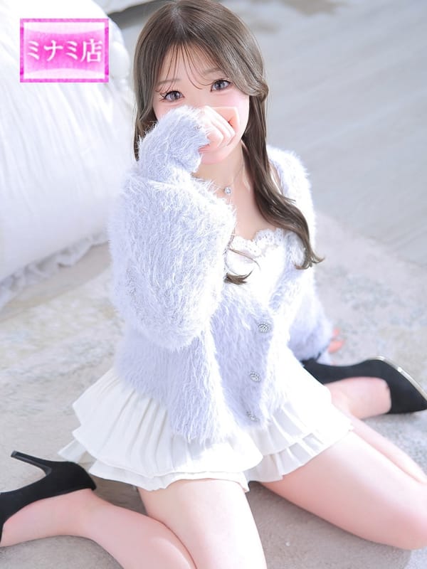 ひかり