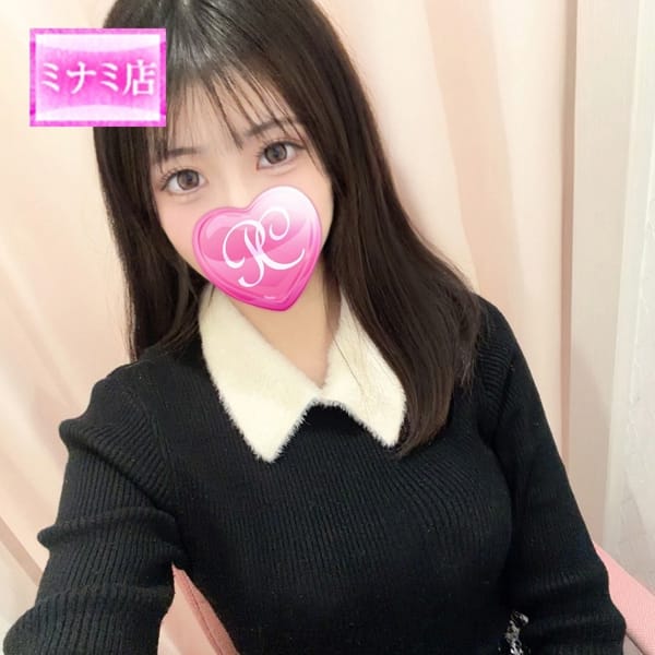 あいみん｜新大阪 - 新大阪風俗