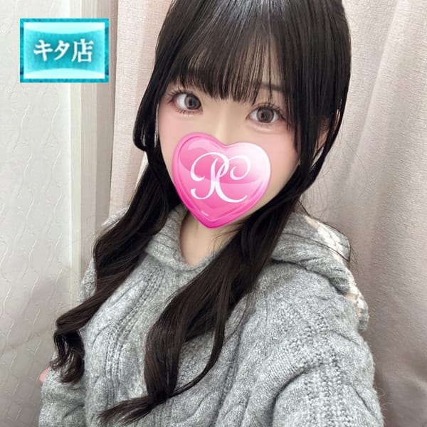 愛美奈【アミナ】【☆育てたい純粋変態未経験☆】 | ピンクコレクション大阪店(新大阪)