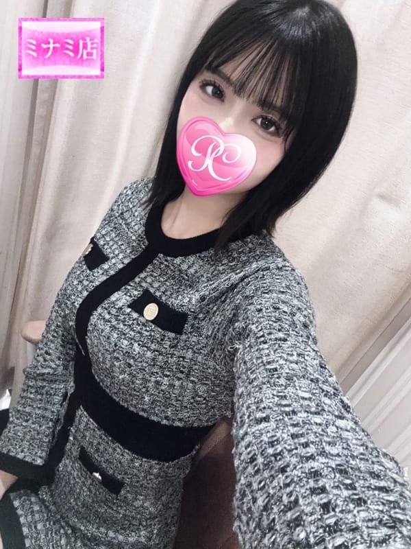 麻耶