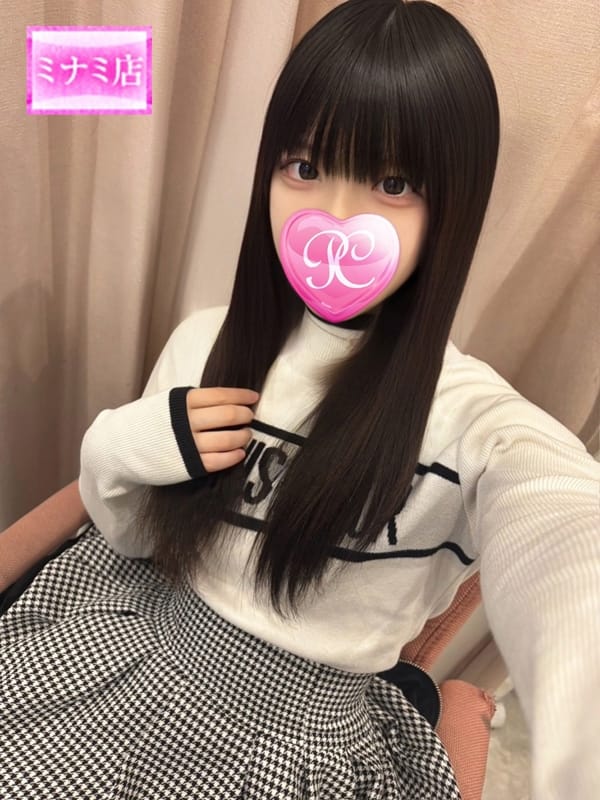 にゃん
