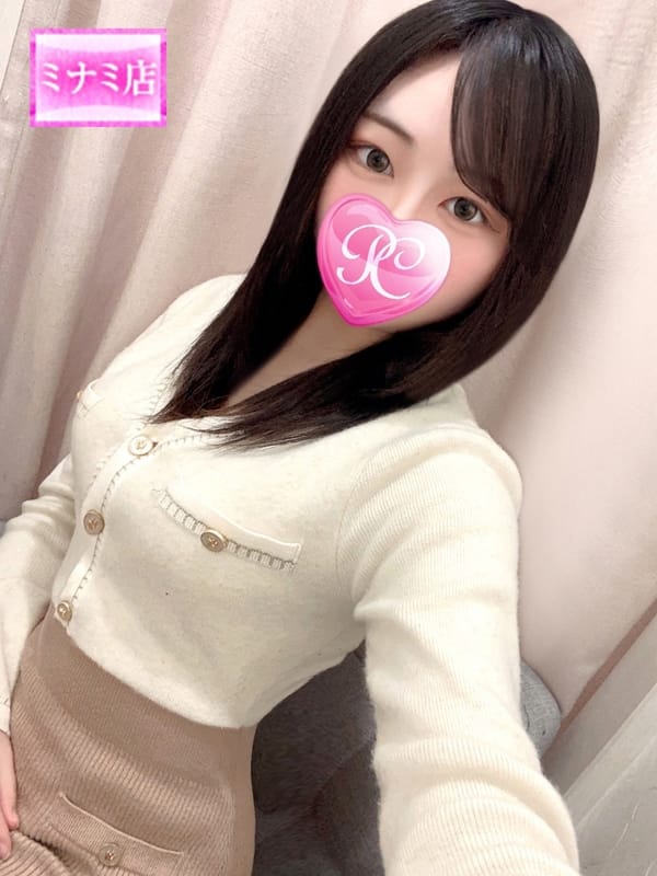 蜜璃