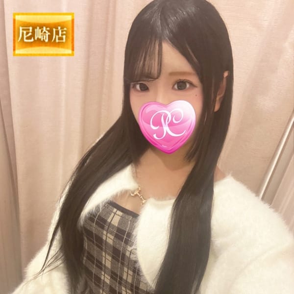 「☆☆☆newfacecast☆☆☆」04/17(金) 22:05 | ピンクコレクション大阪店のお得なニュース