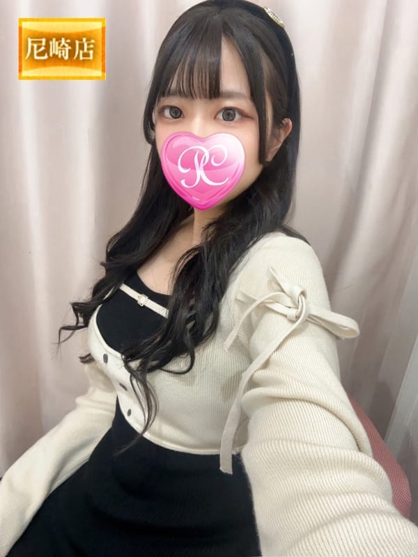 あーりん
