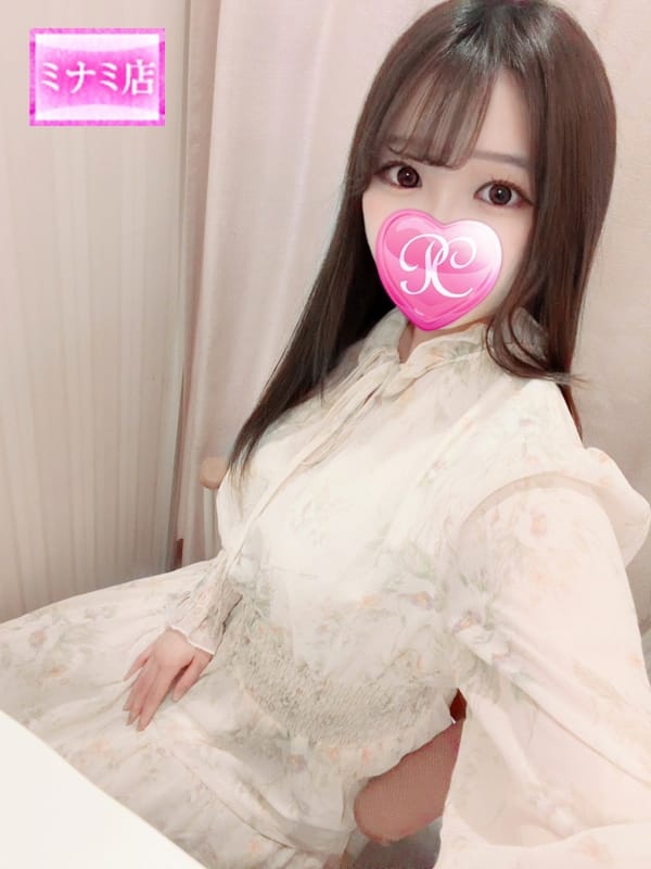 リーリエ